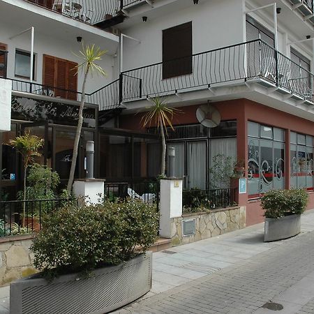 Hostal La Marina Platja d'Aro Exterior photo